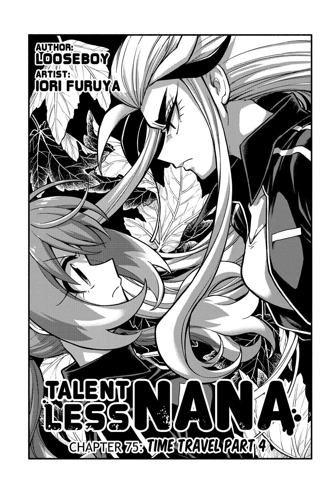 Talentless Nana Chapter 75 - Page 2