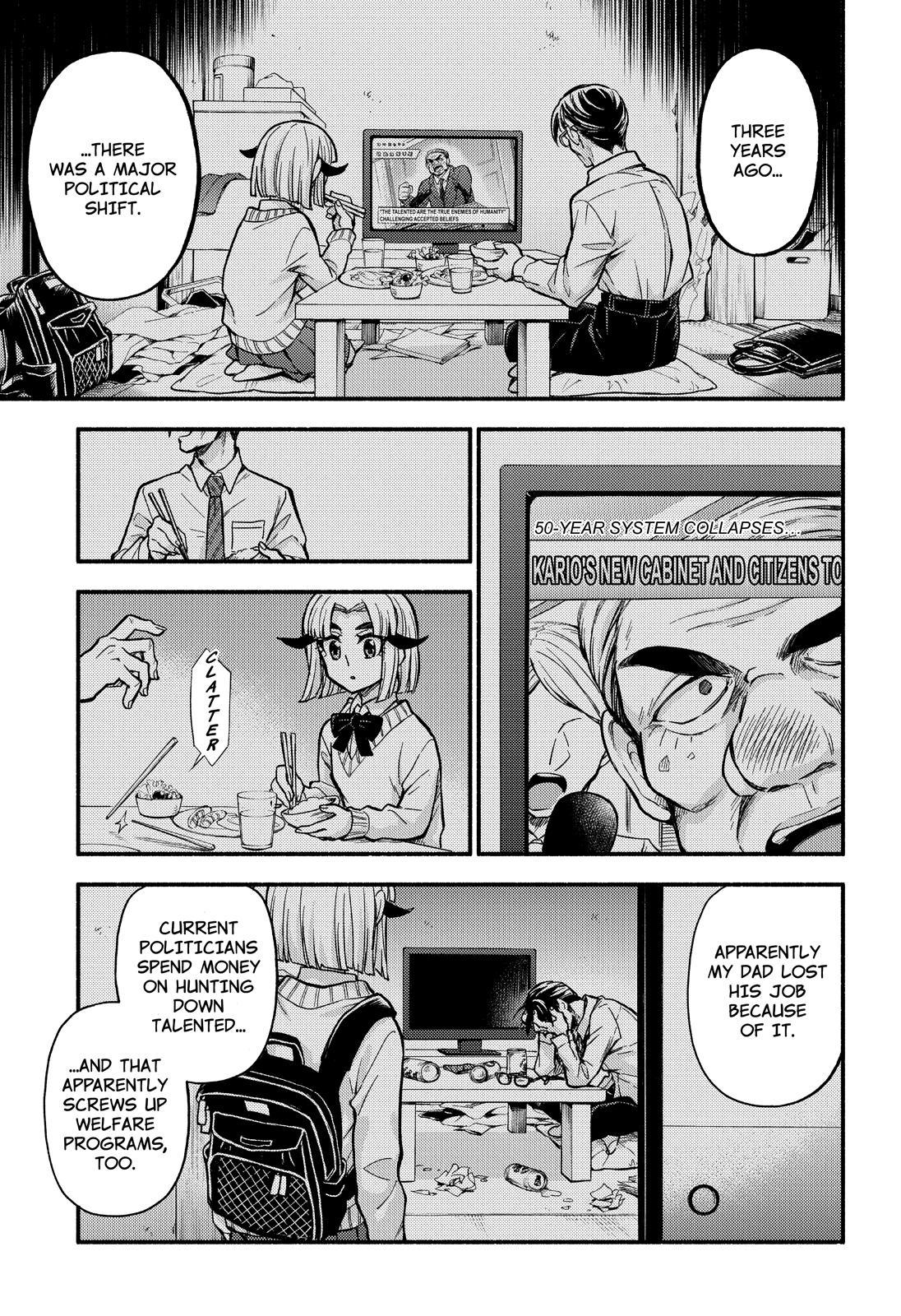 Talentless Nana Chapter 75 - Page 14