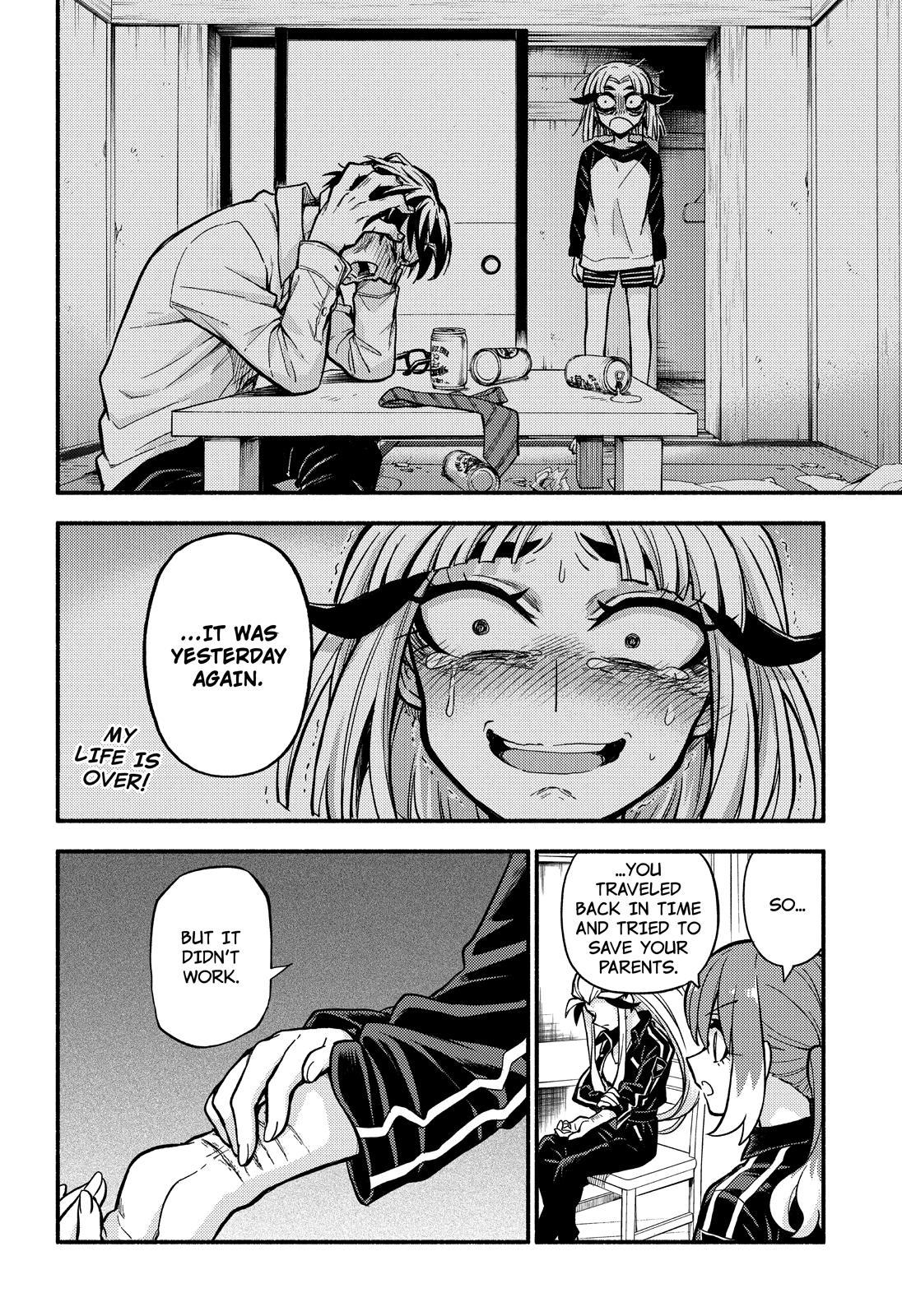 Talentless Nana Chapter 75 - Page 17
