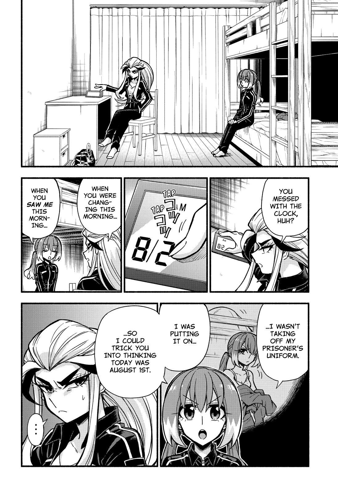 Talentless Nana Chapter 75 - Page 3