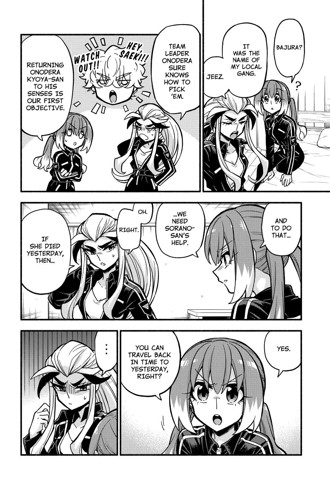 Talentless Nana Chapter 75 - Page 27