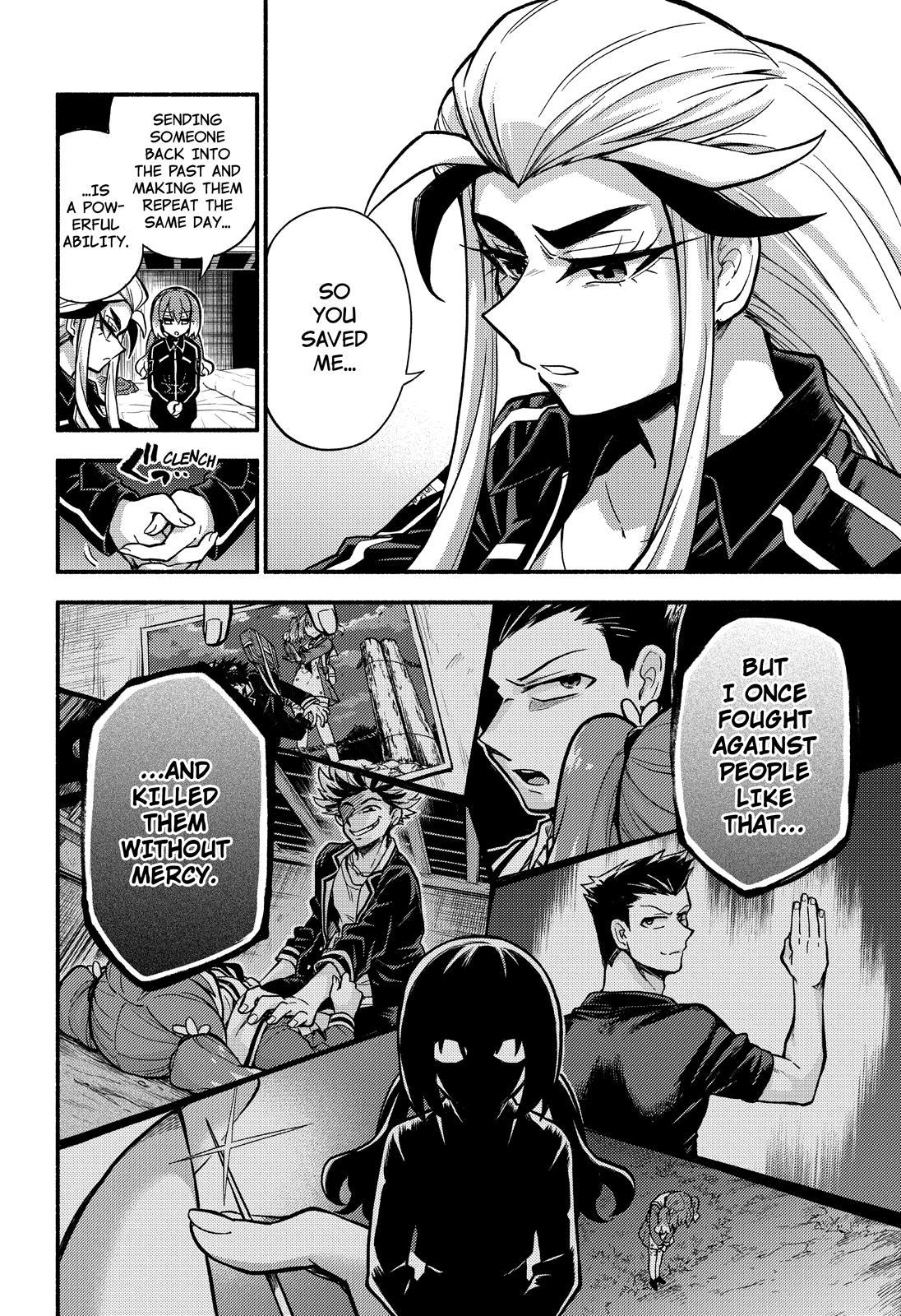 Talentless Nana Chapter 75 - Page 5