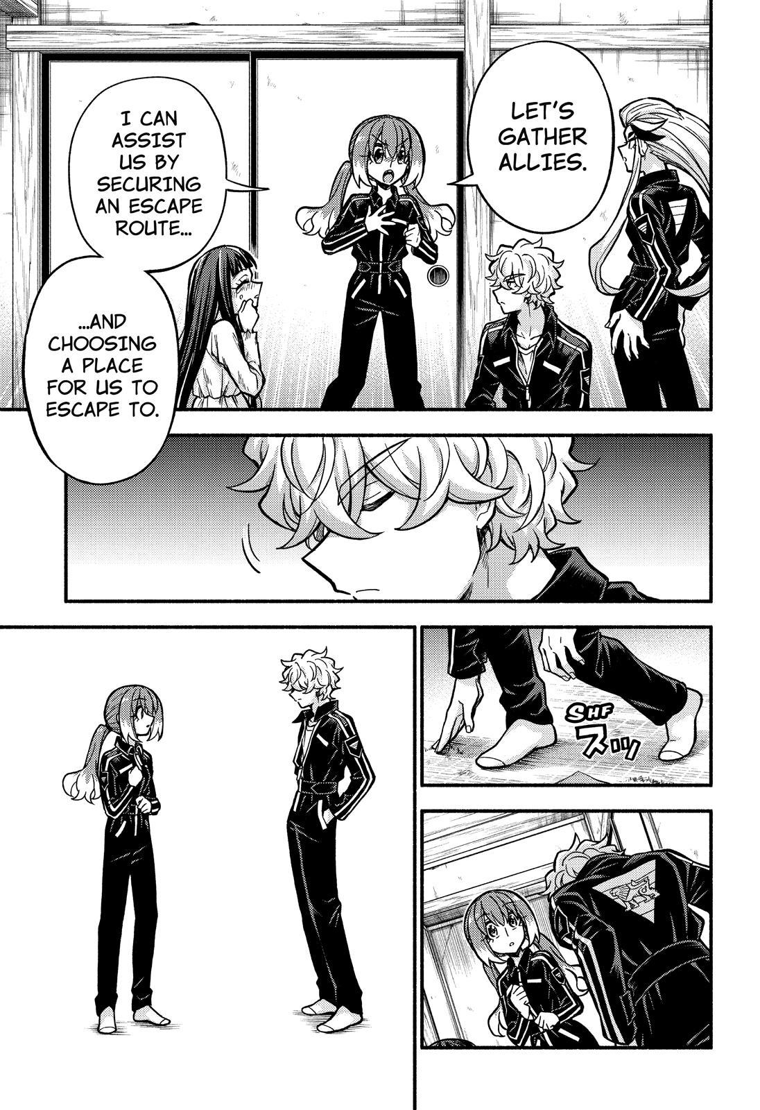 Talentless Nana Chapter 76 - Page 18