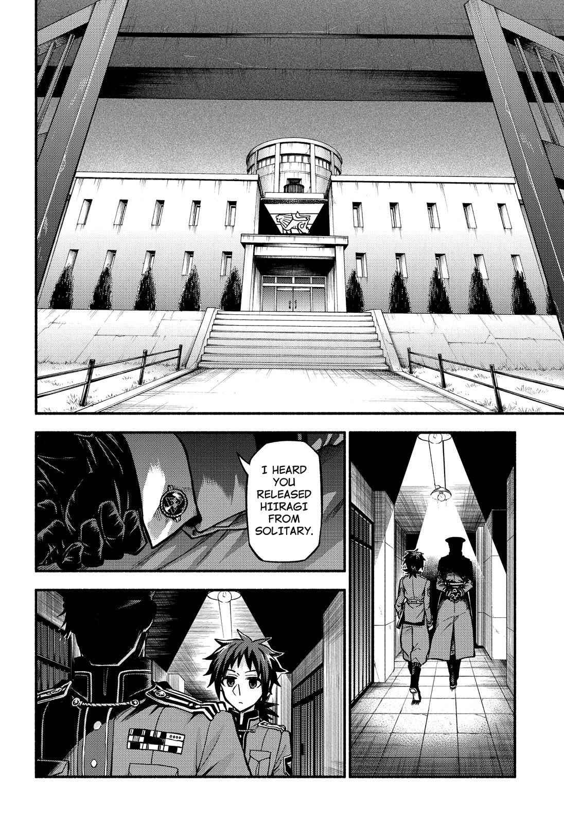 Talentless Nana Chapter 76 - Page 21