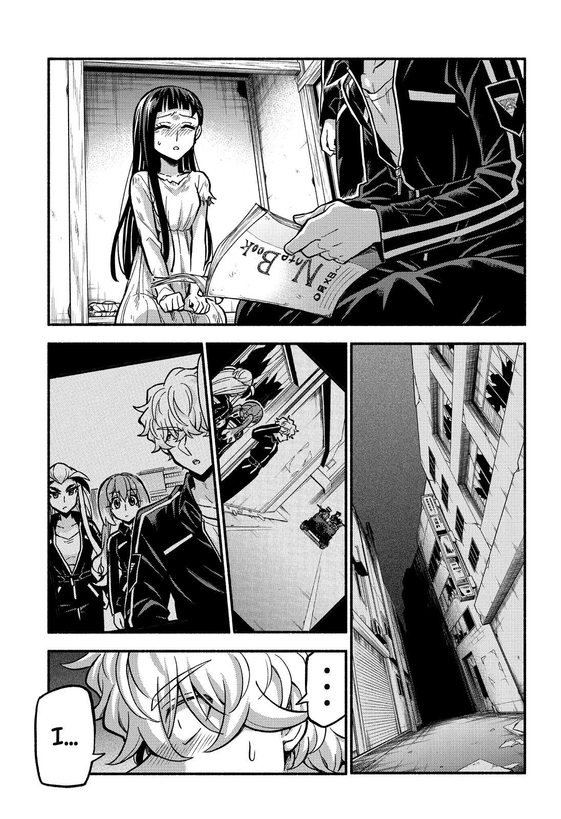 Talentless Nana Chapter 76 - Page 6