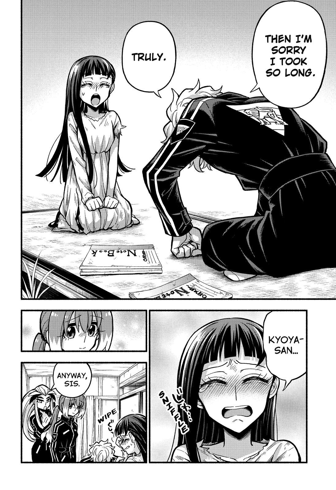 Talentless Nana Chapter 76 - Page 9