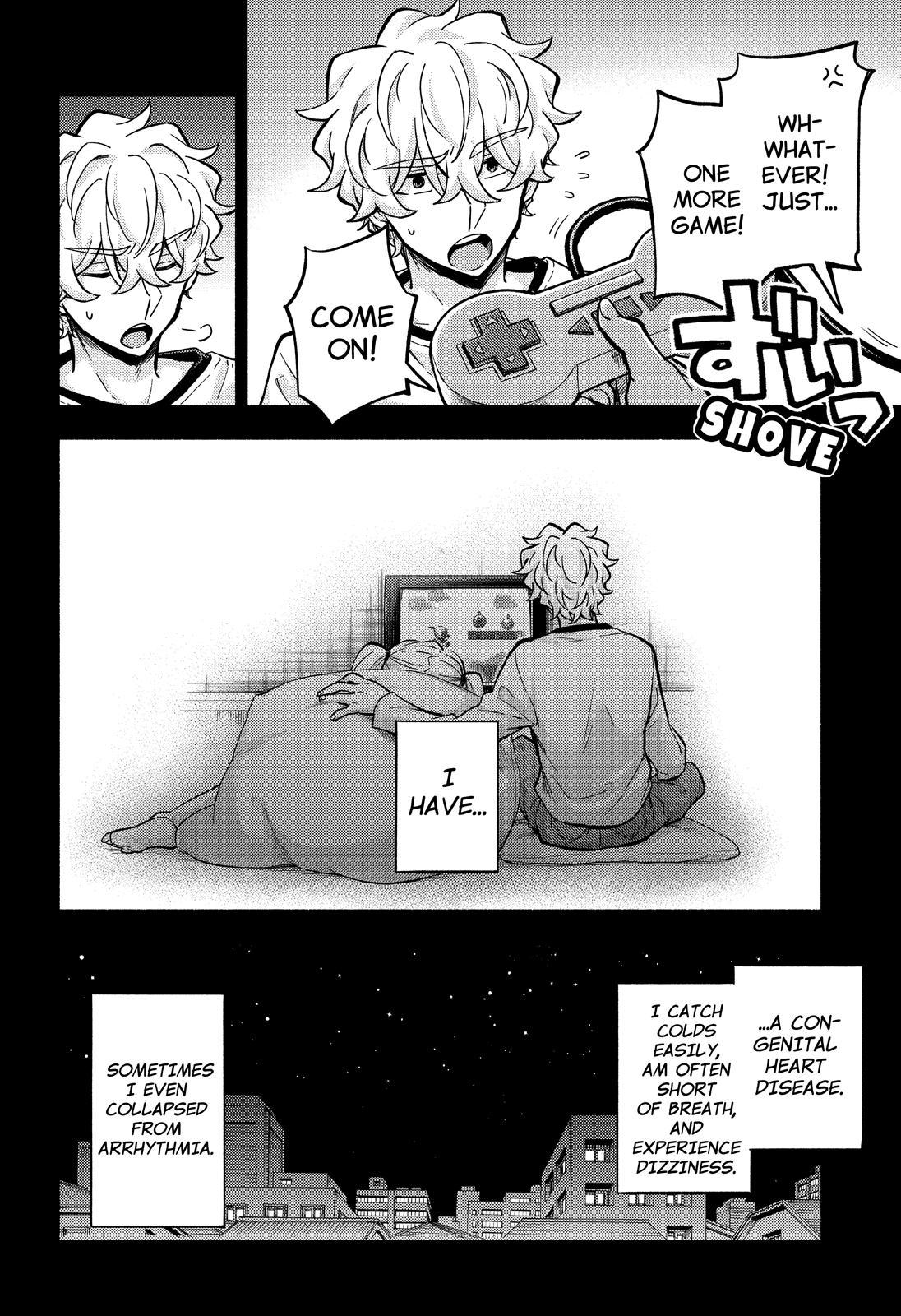 Talentless Nana Chapter 77 - Page 11