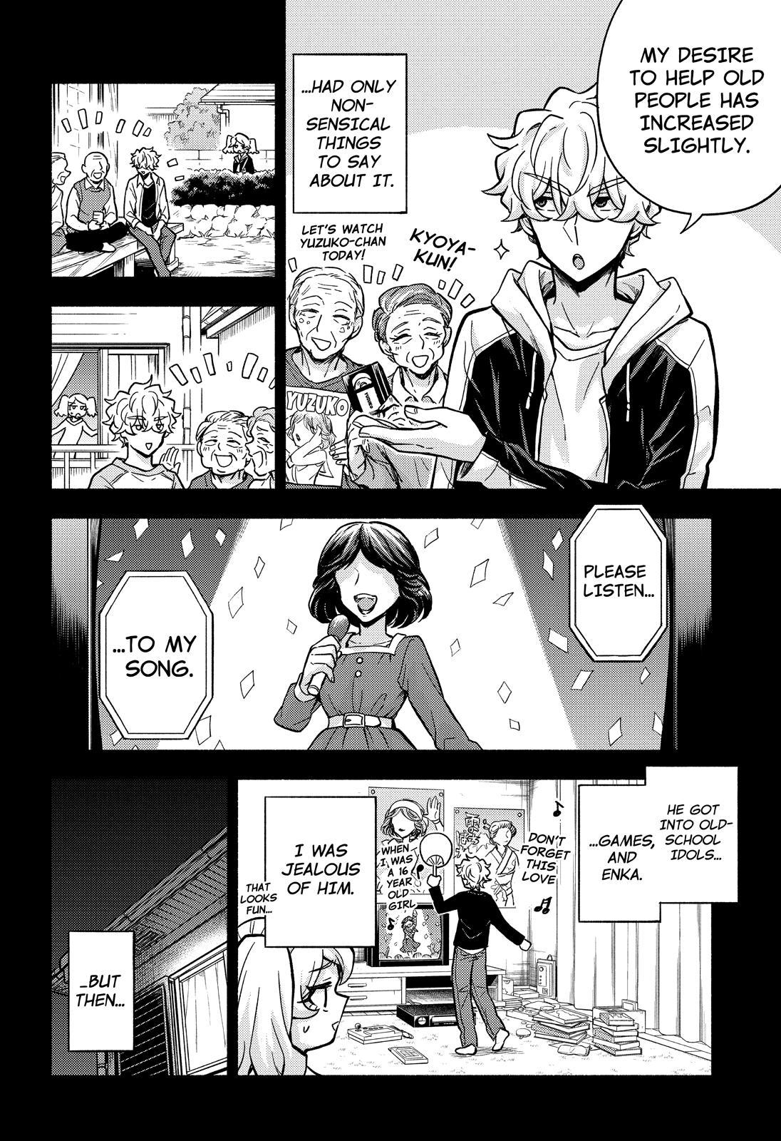 Talentless Nana Chapter 77 - Page 13