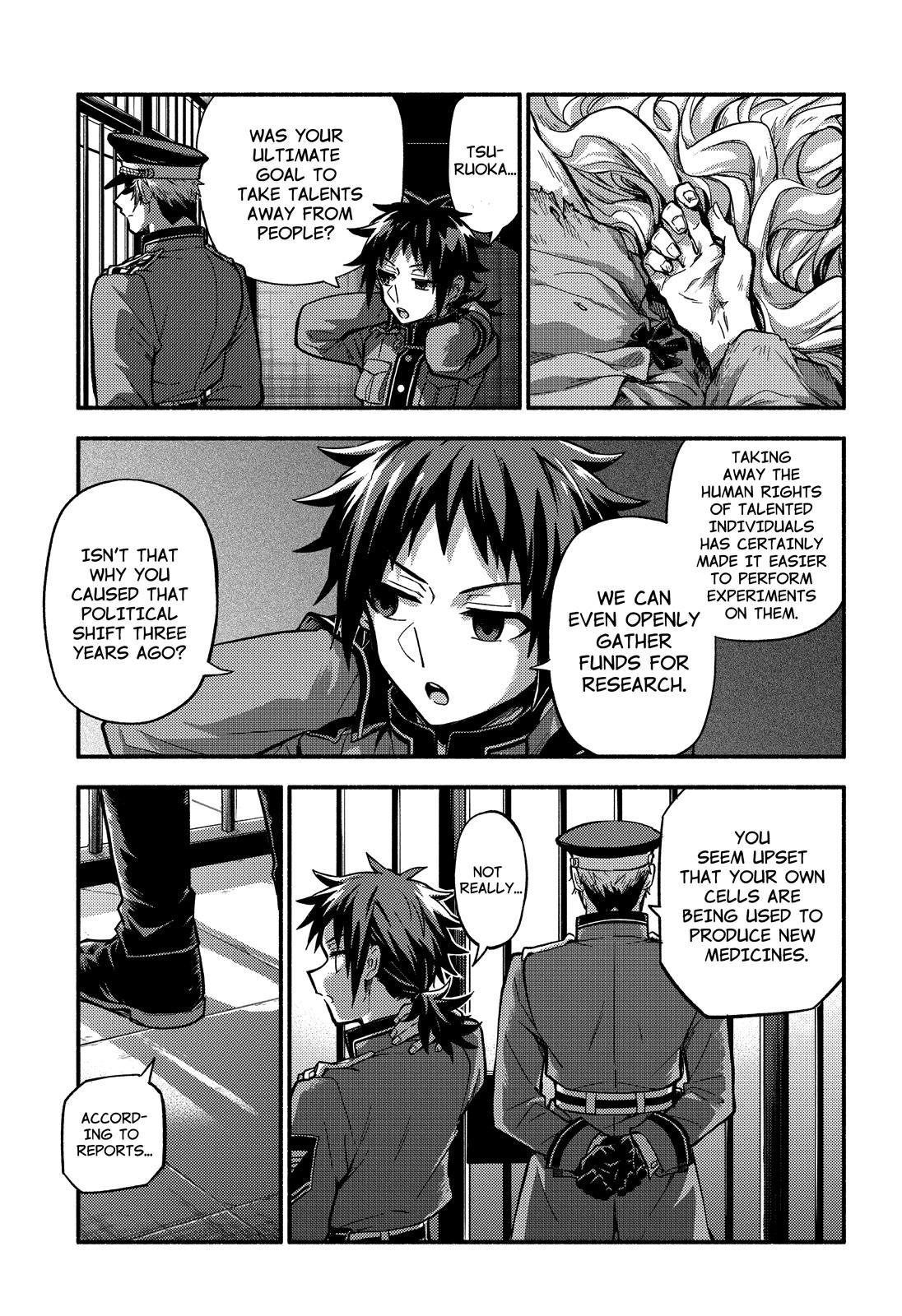 Talentless Nana Chapter 77 - Page 4
