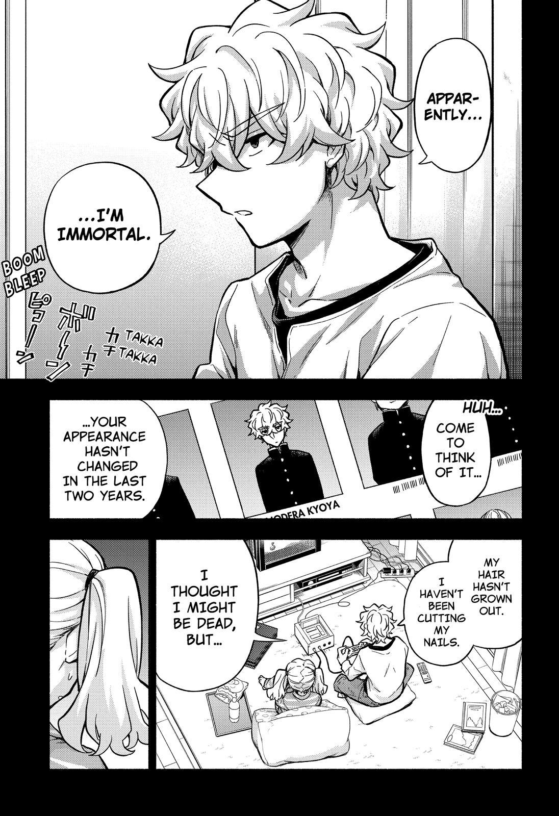 Talentless Nana Chapter 77 - Page 8