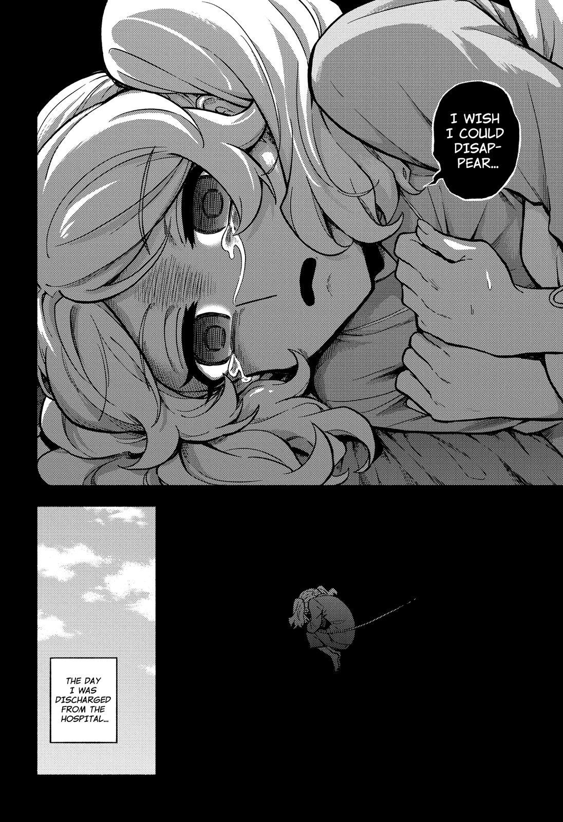 Talentless Nana Chapter 78 - Page 12