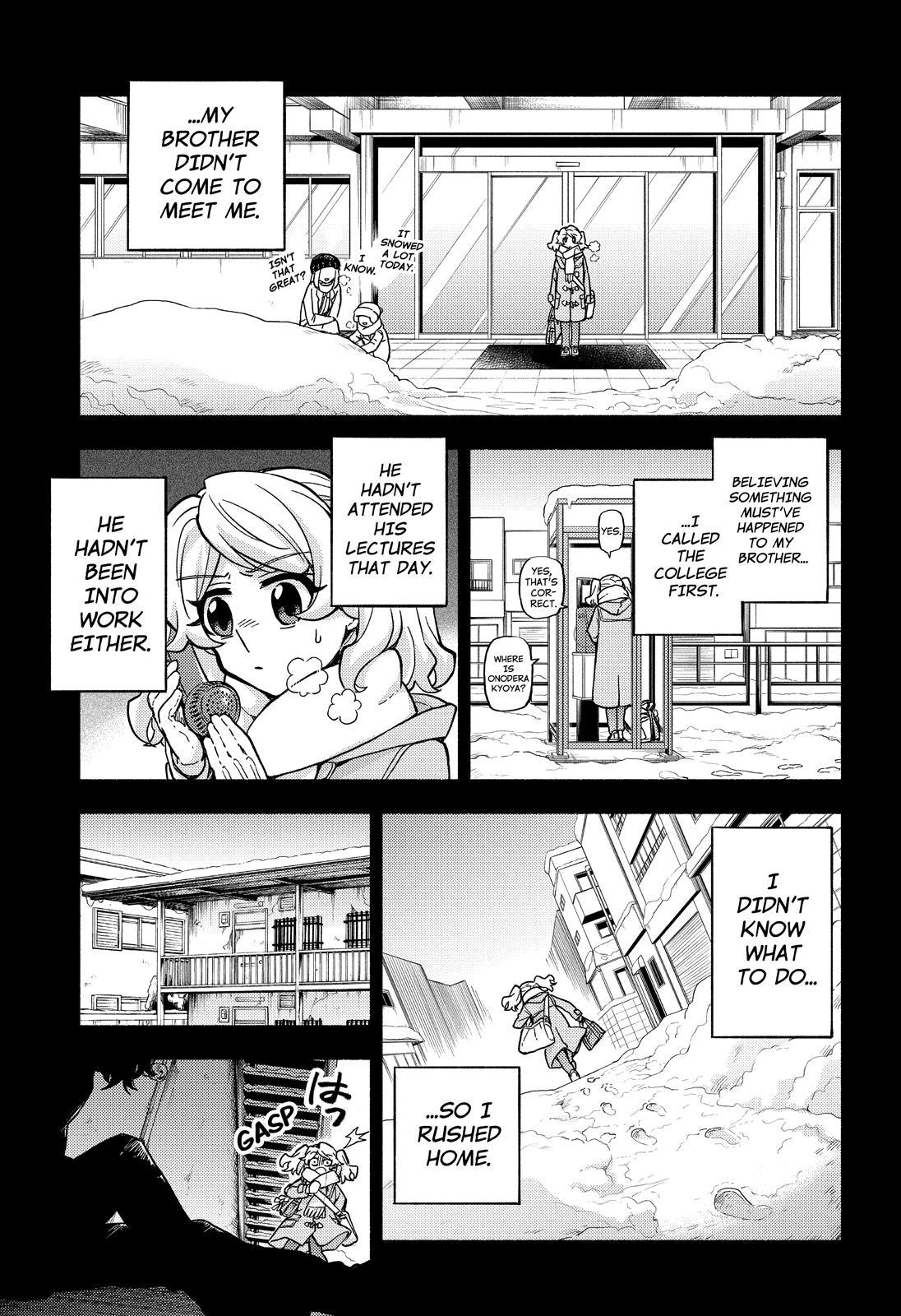 Talentless Nana Chapter 78 - Page 13