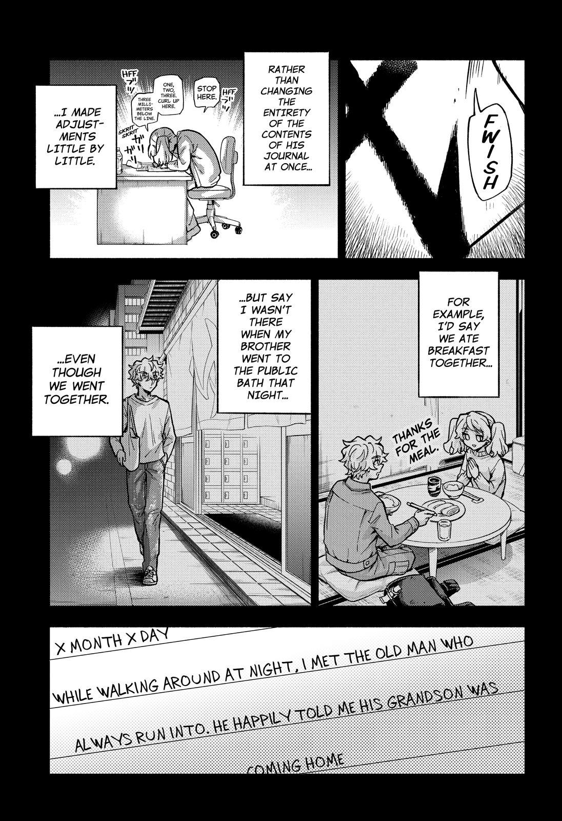 Talentless Nana Chapter 78 - Page 25