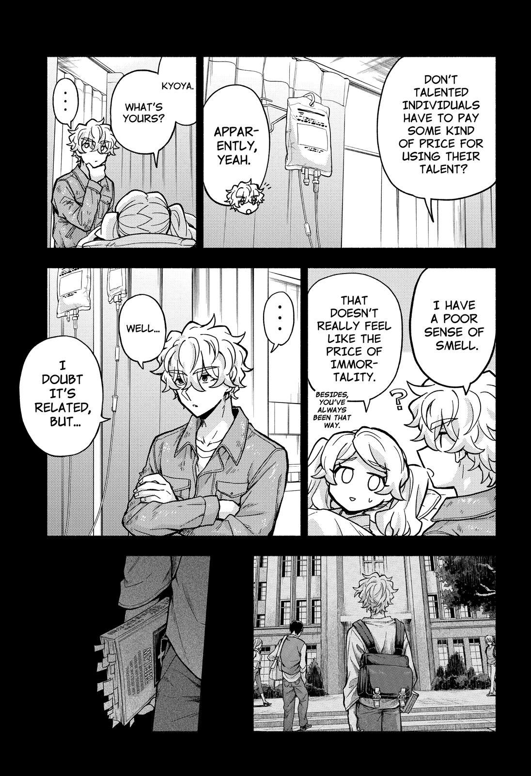 Talentless Nana Chapter 78 - Page 7