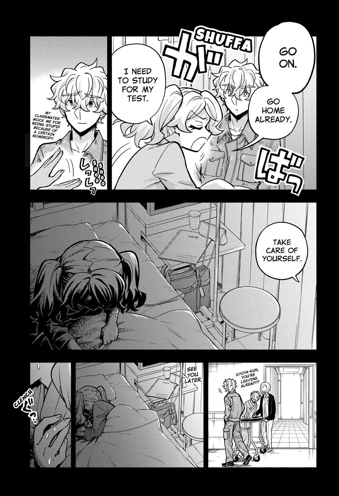 Talentless Nana Chapter 78 - Page 9