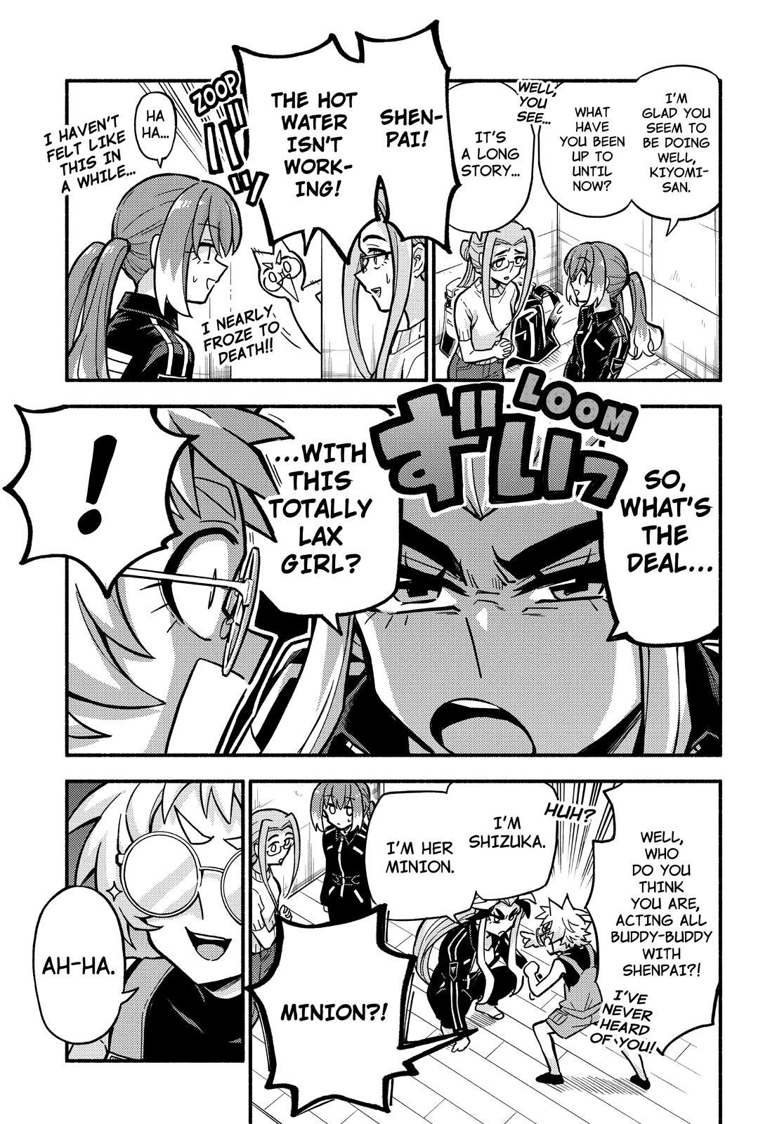 Talentless Nana Chapter 79 - Page 18