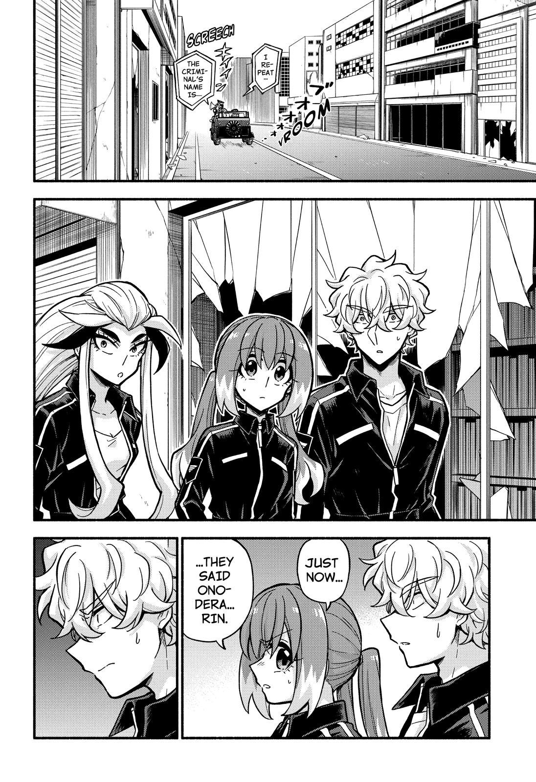 Talentless Nana Chapter 79 - Page 3