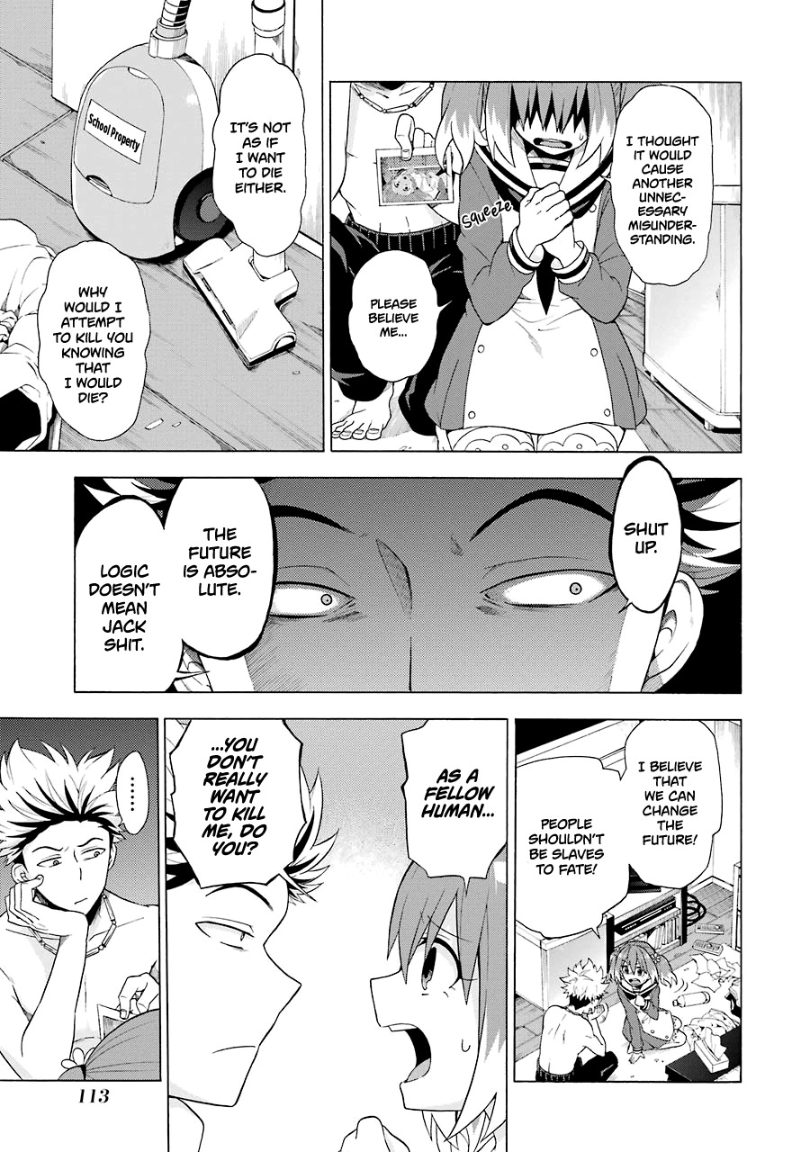 Talentless Nana Chapter 8 - Page 14