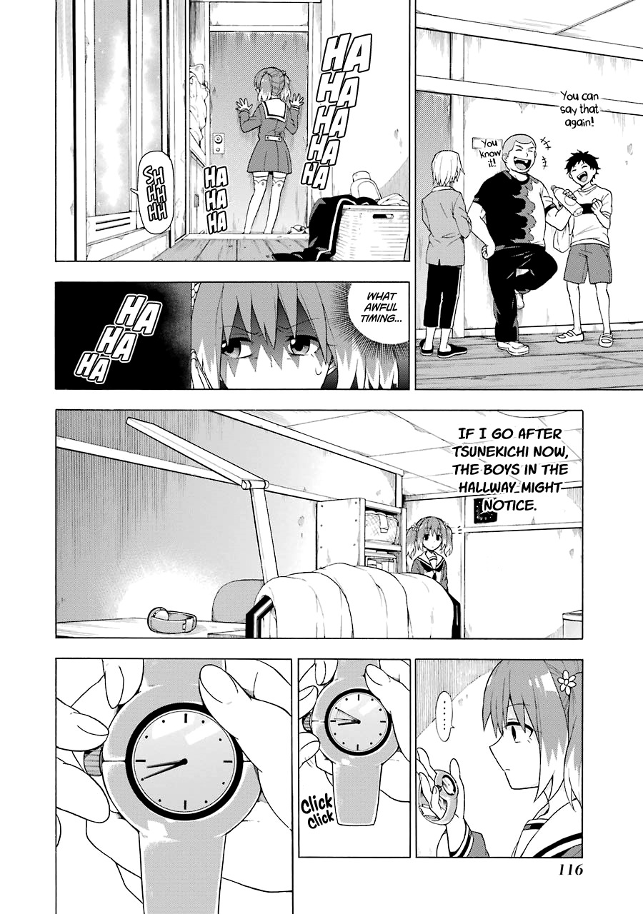 Talentless Nana Chapter 8 - Page 17