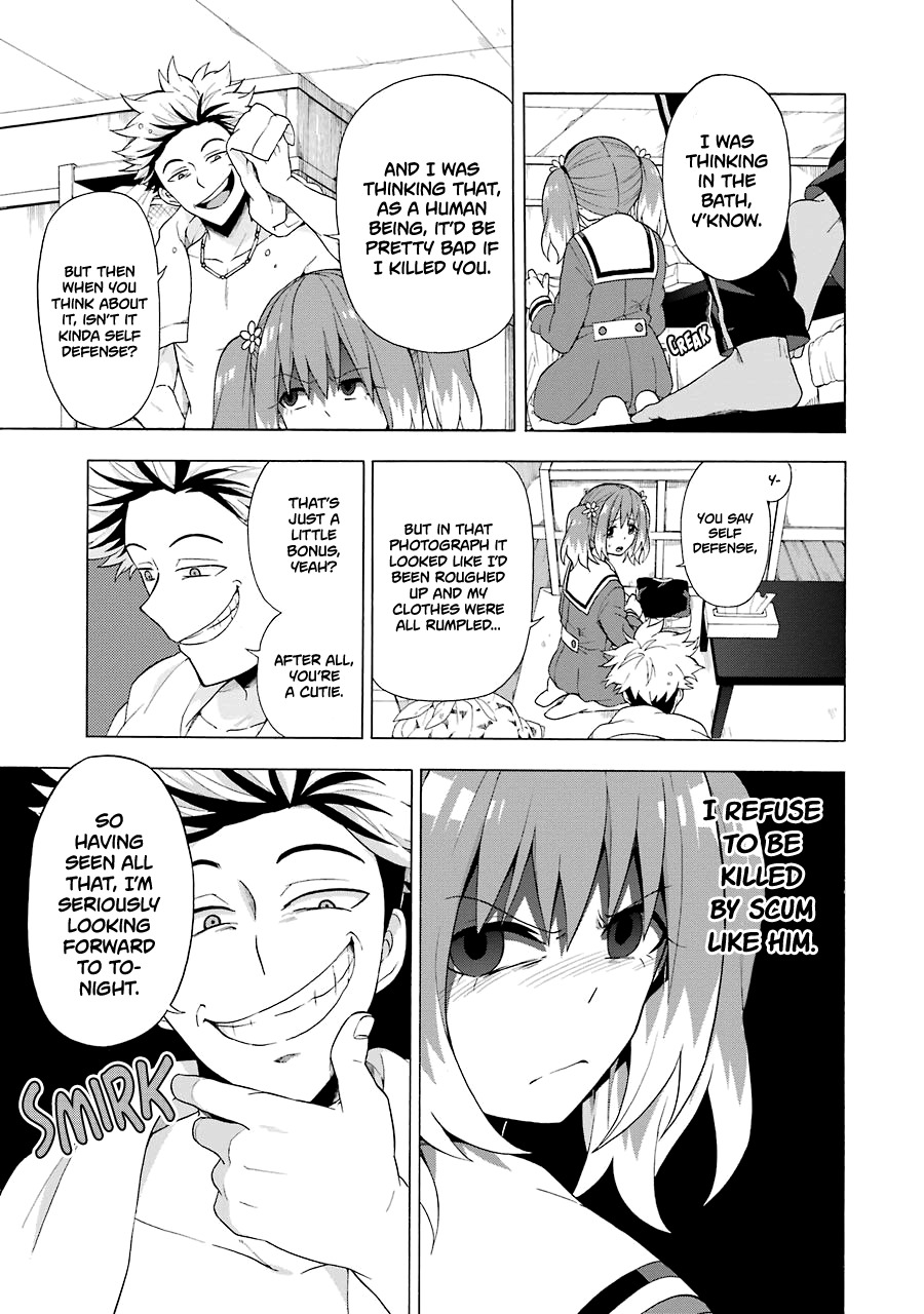 Talentless Nana Chapter 8 - Page 18