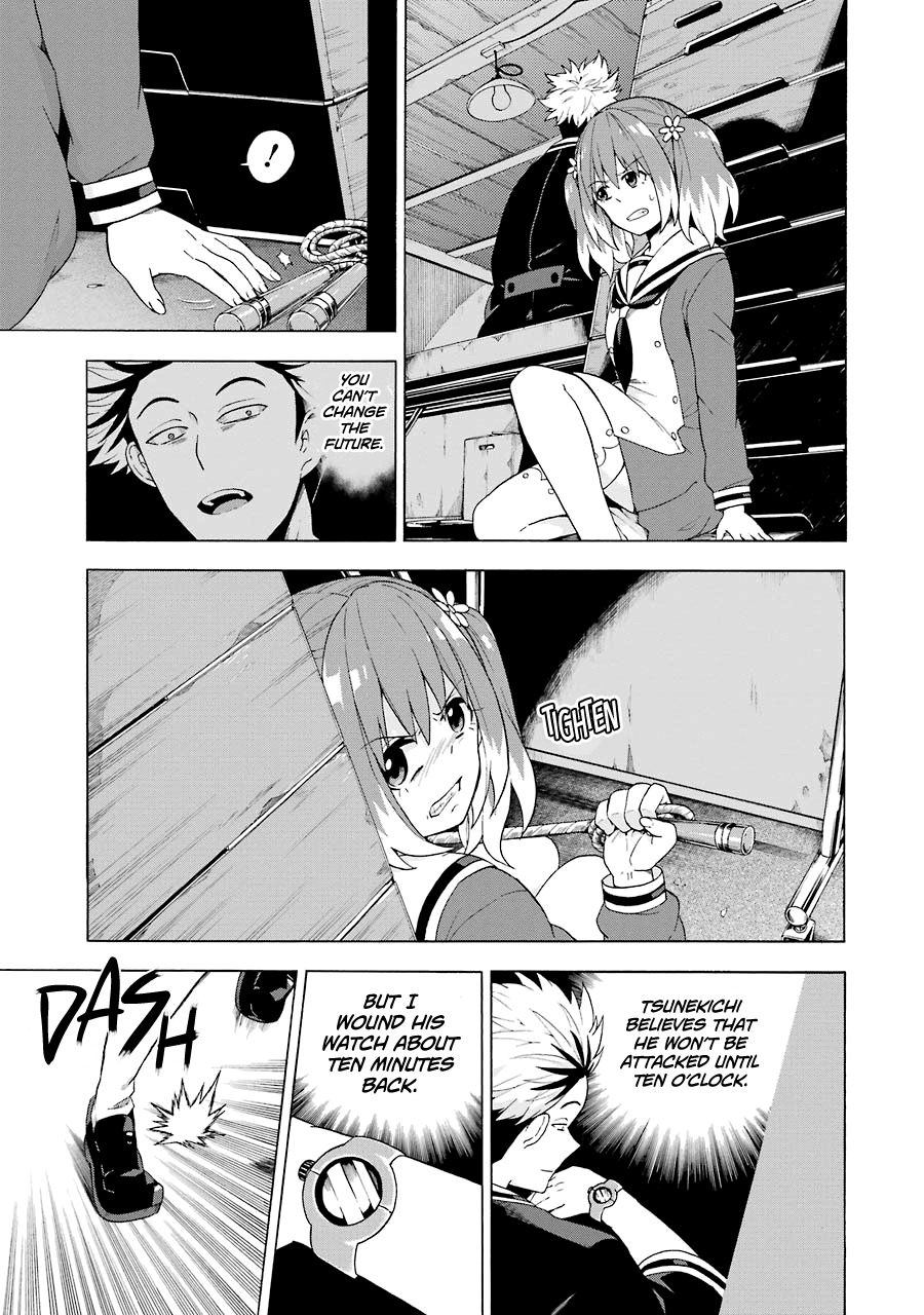Talentless Nana Chapter 8 - Page 22