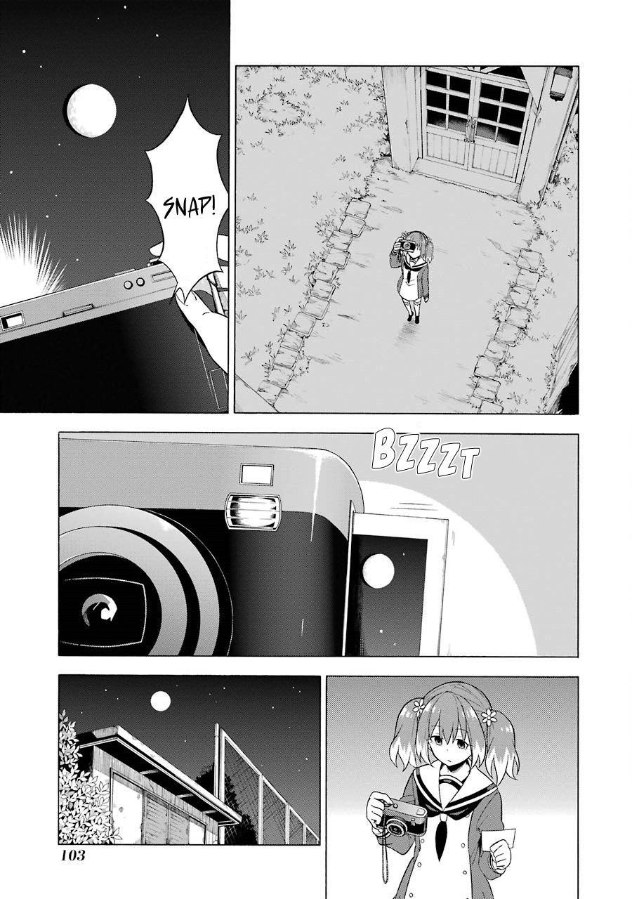 Talentless Nana Chapter 8 - Page 4