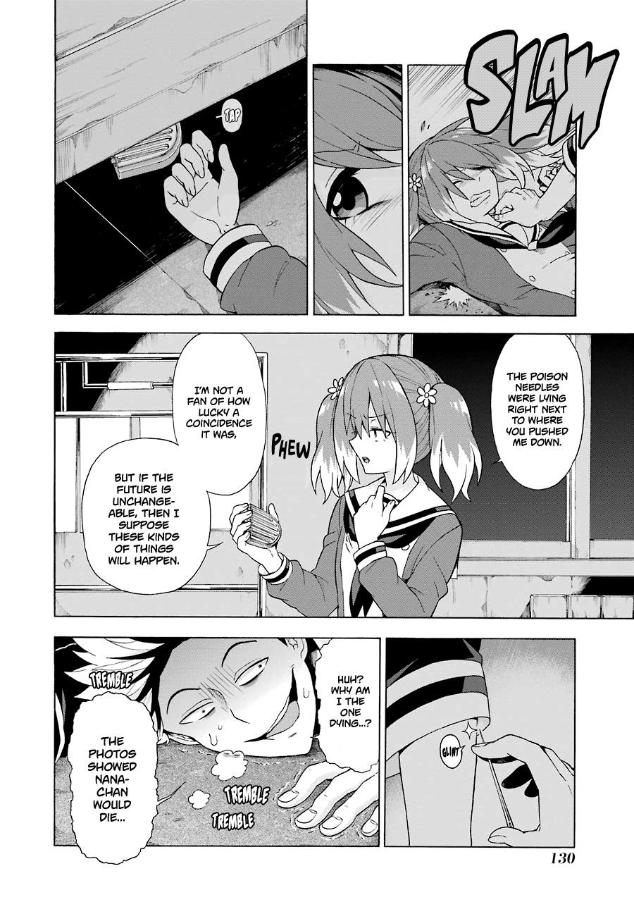 Talentless Nana Chapter 8 - Page 31