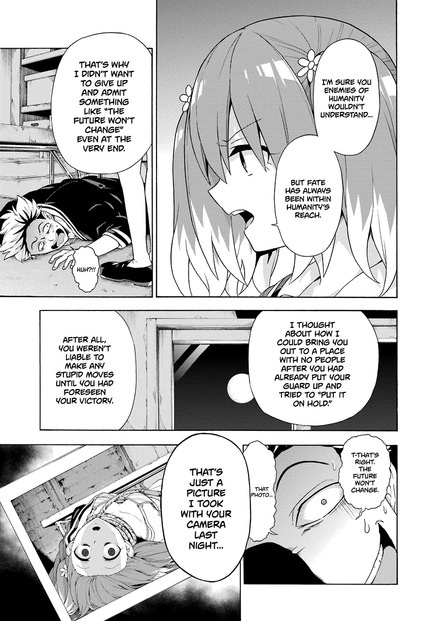 Talentless Nana Chapter 8 - Page 32
