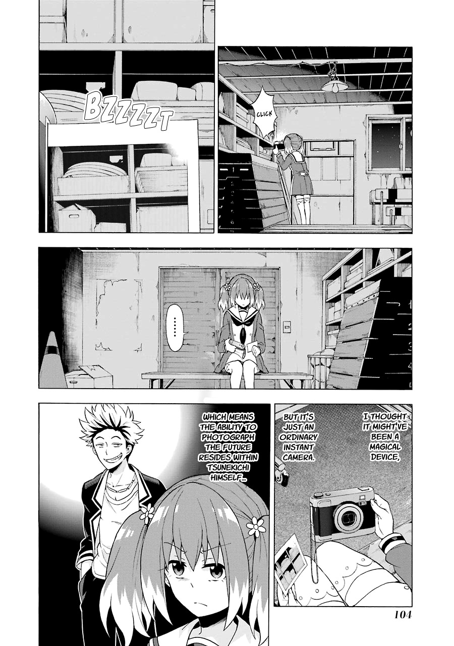 Talentless Nana Chapter 8 - Page 5
