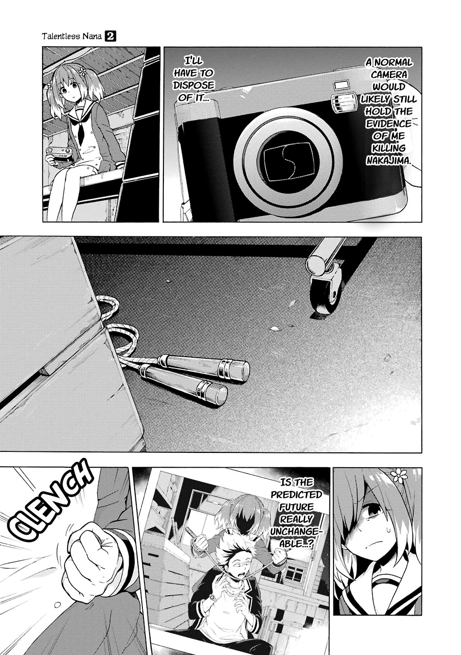 Talentless Nana Chapter 8 - Page 6