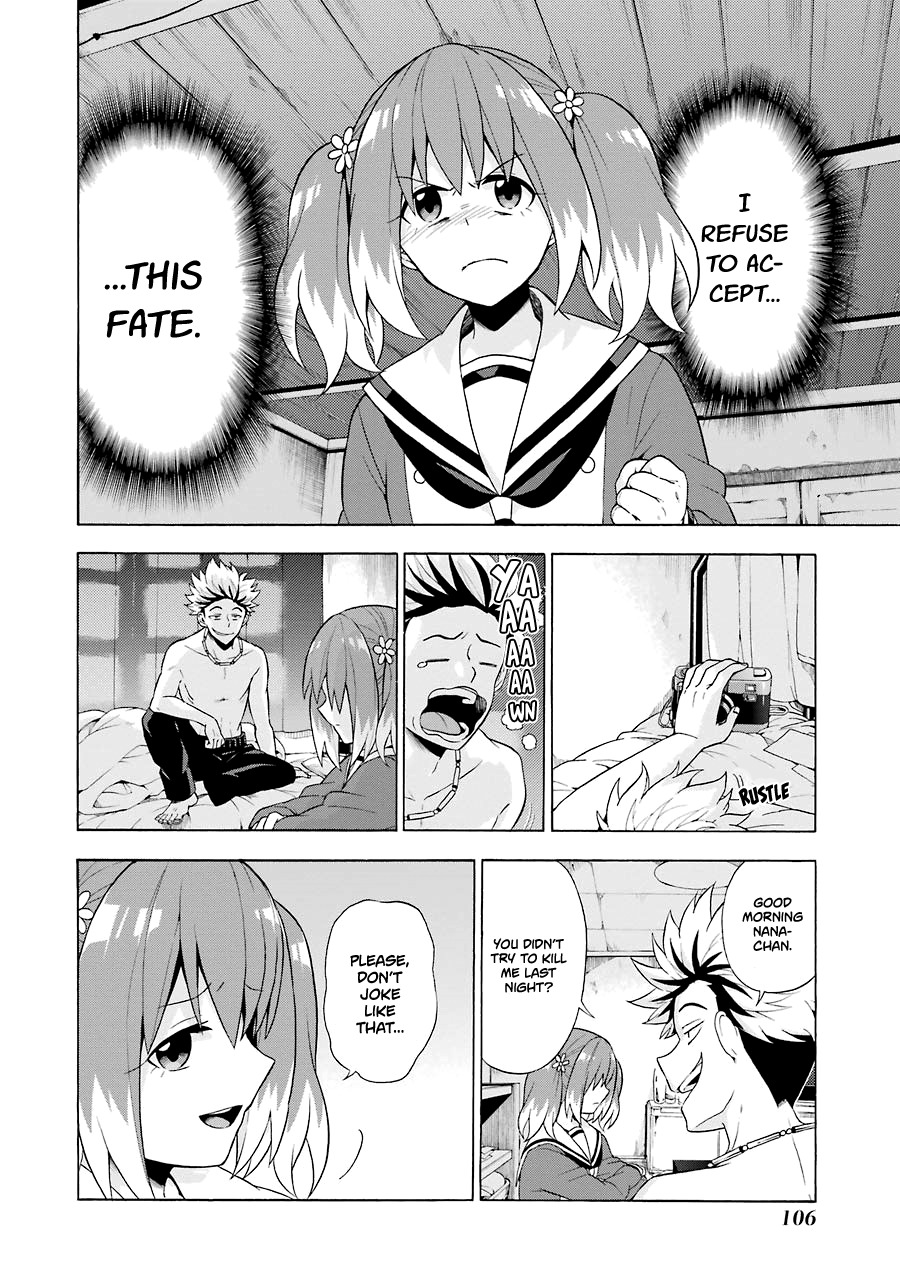 Talentless Nana Chapter 8 - Page 7