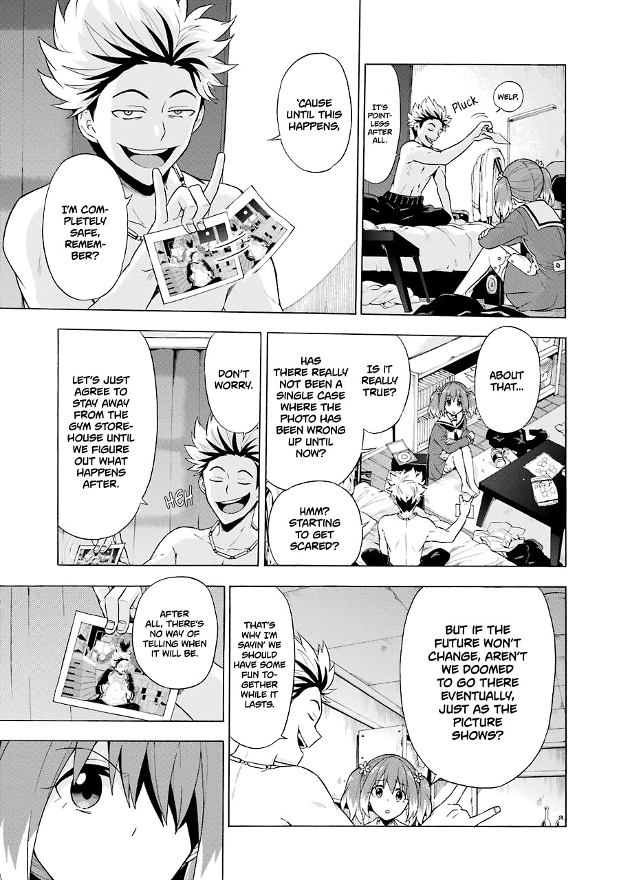 Talentless Nana Chapter 8 - Page 8