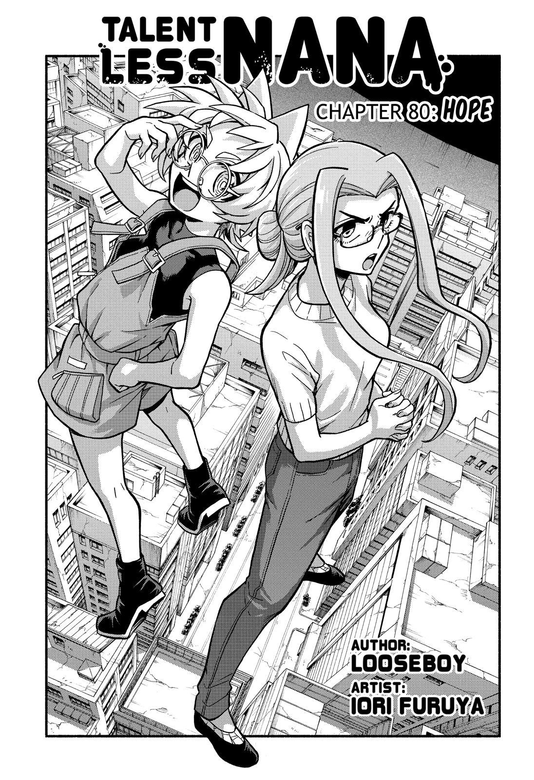 Talentless Nana Chapter 80 - Page 2