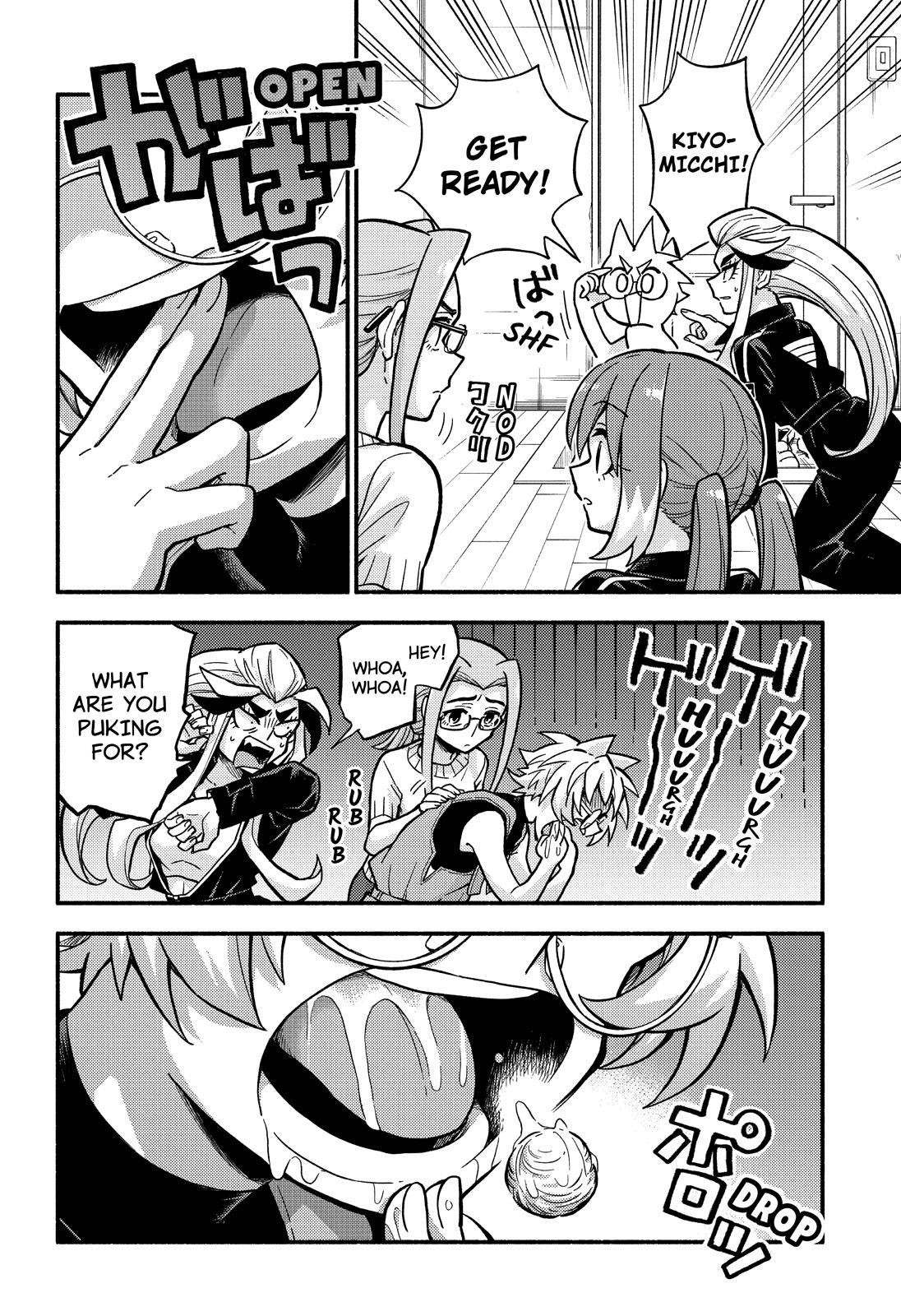 Talentless Nana Chapter 80 - Page 13