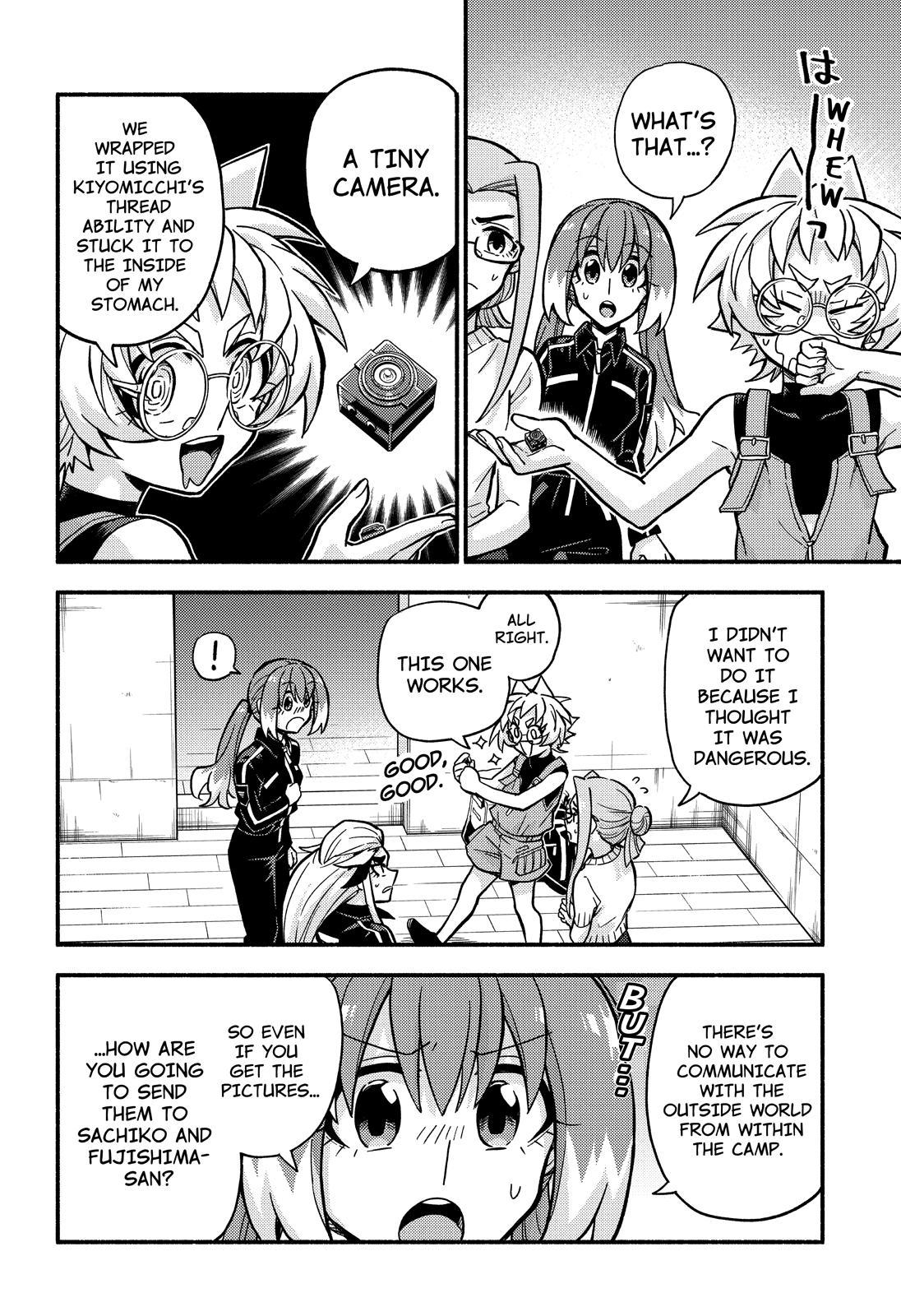 Talentless Nana Chapter 80 - Page 15