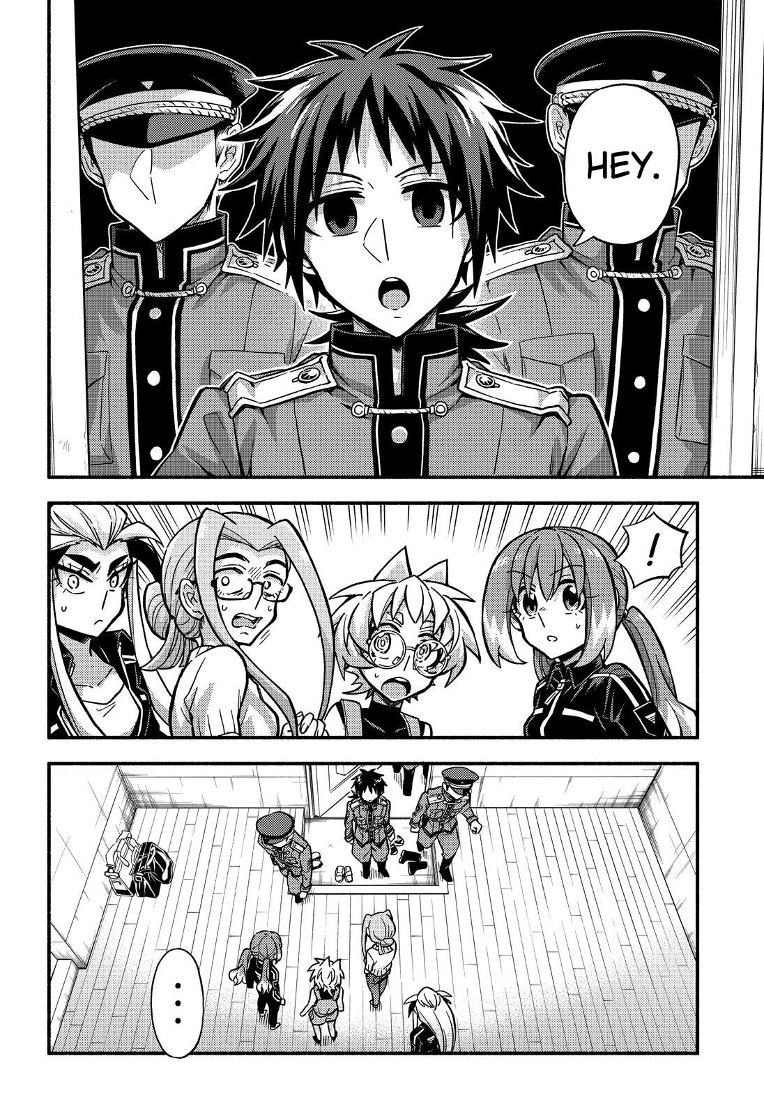 Talentless Nana Chapter 80 - Page 19