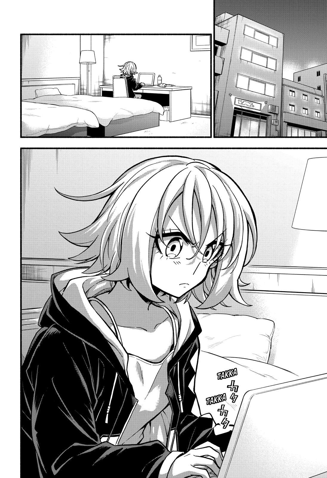 Talentless Nana Chapter 80 - Page 3