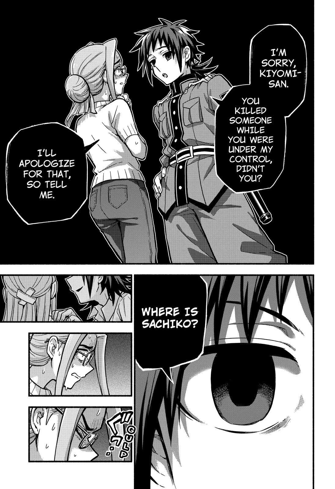 Talentless Nana Chapter 80 - Page 24