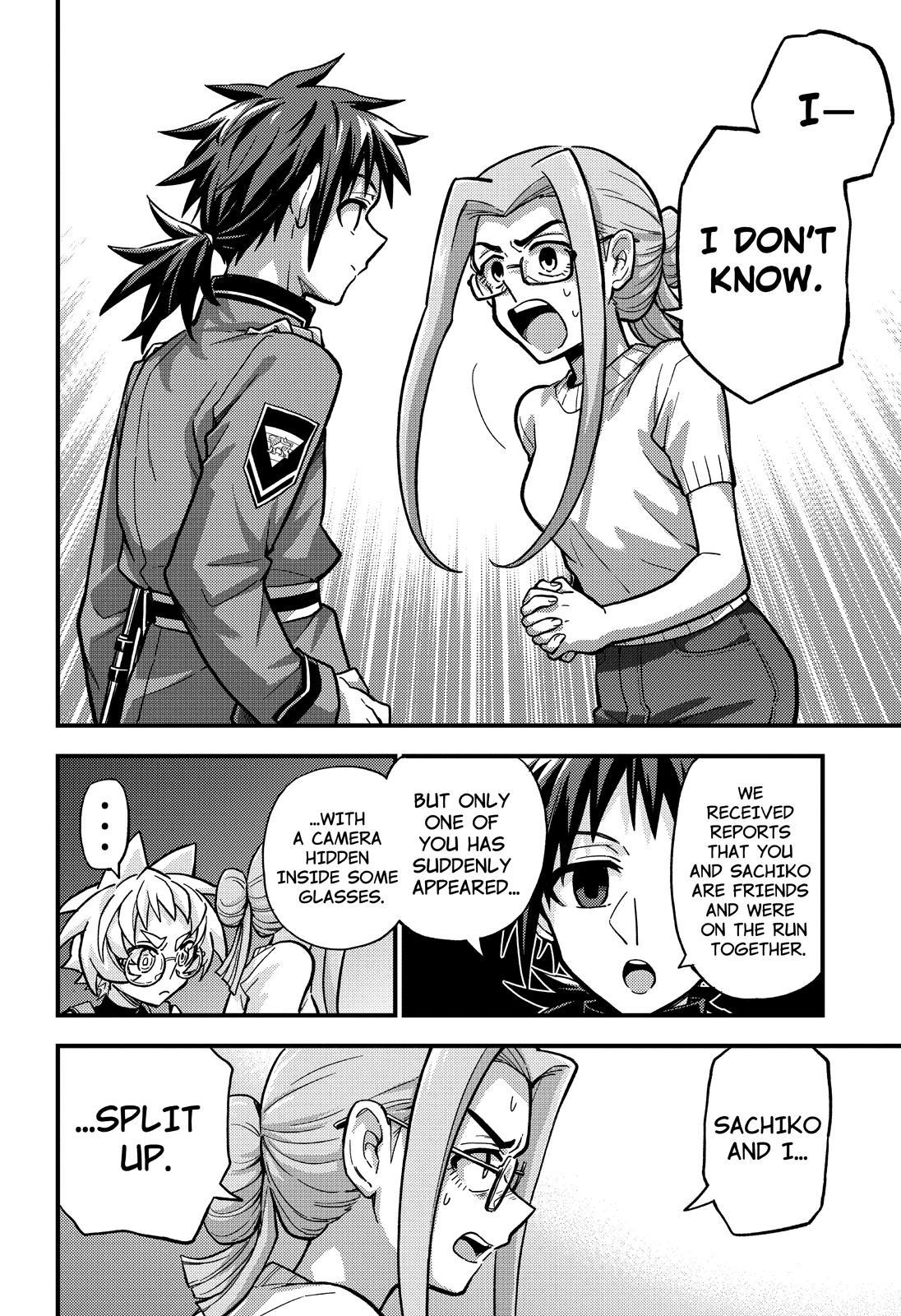 Talentless Nana Chapter 80 - Page 25