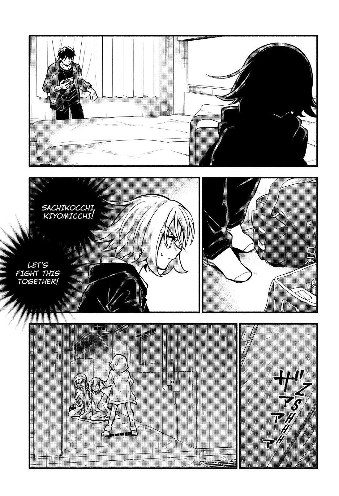Talentless Nana Chapter 80 - Page 4