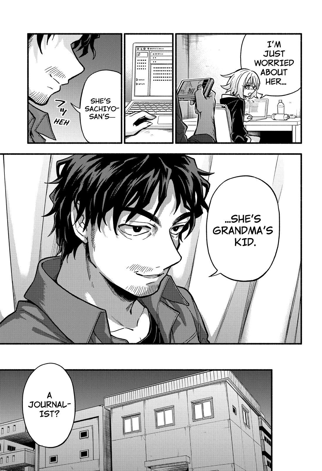 Talentless Nana Chapter 80 - Page 6