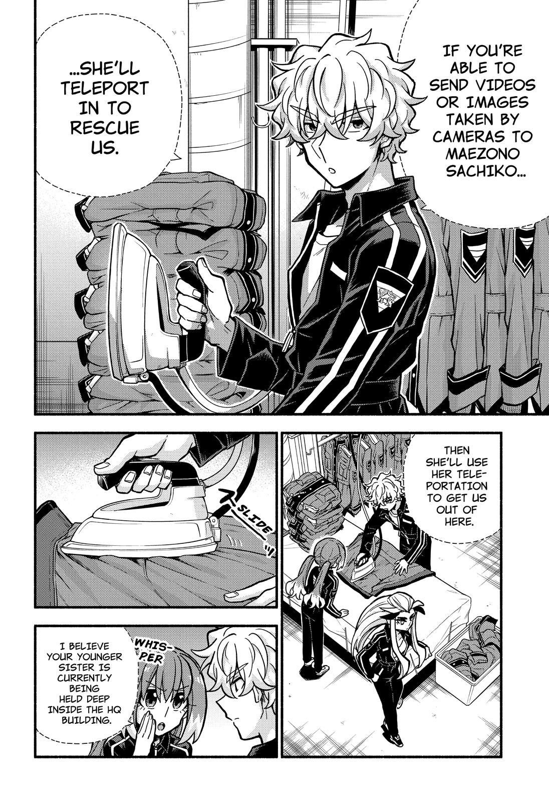 Talentless Nana Chapter 81 - Page 13