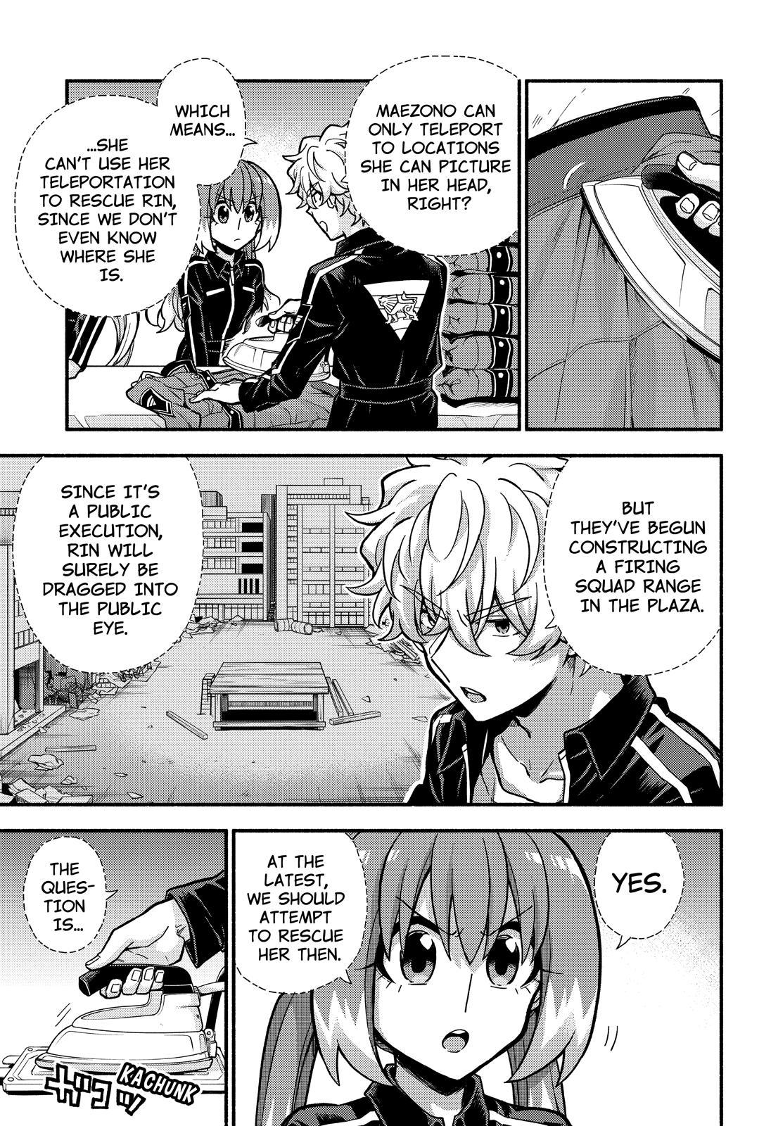 Talentless Nana Chapter 81 - Page 14