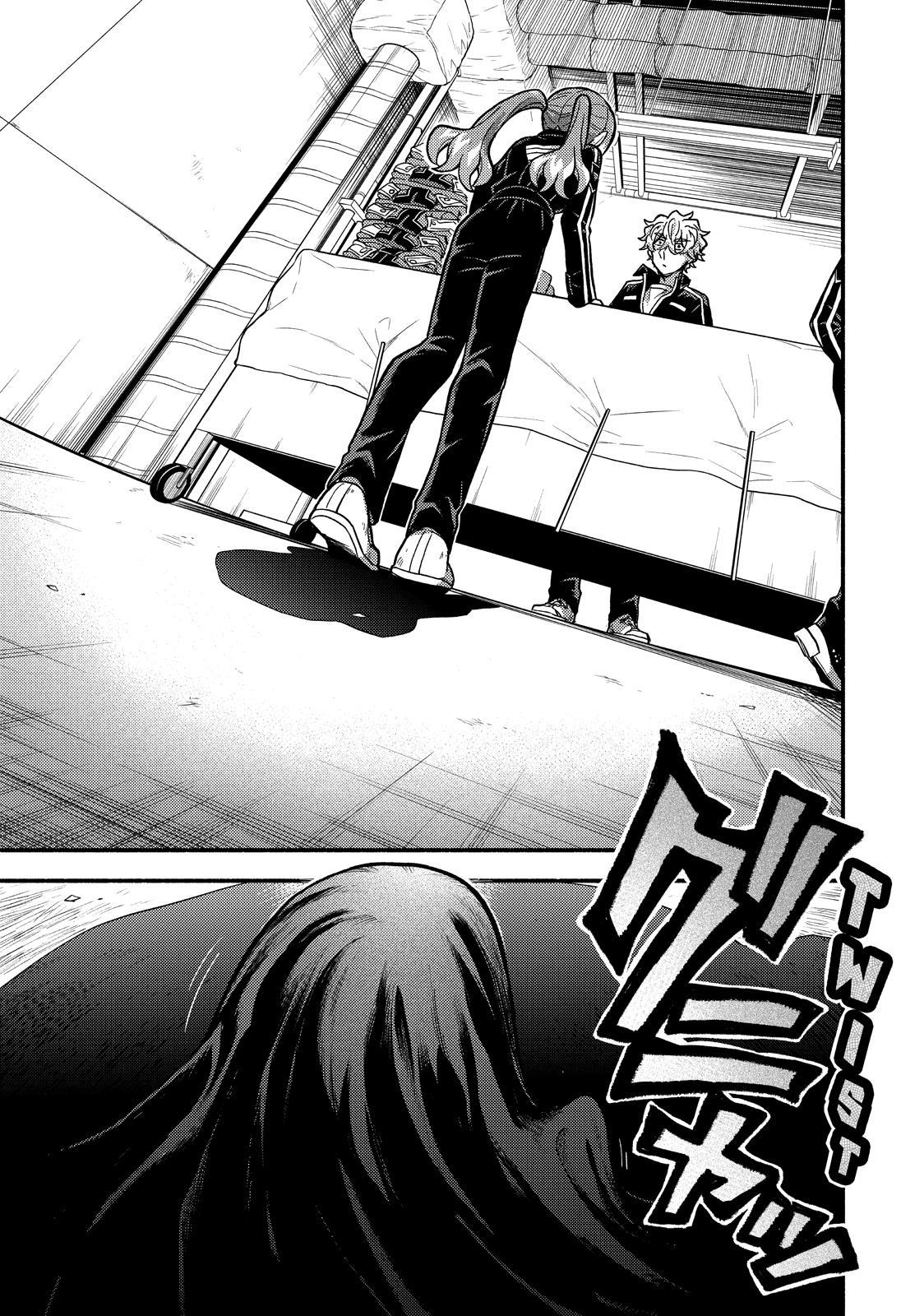 Talentless Nana Chapter 81 - Page 20