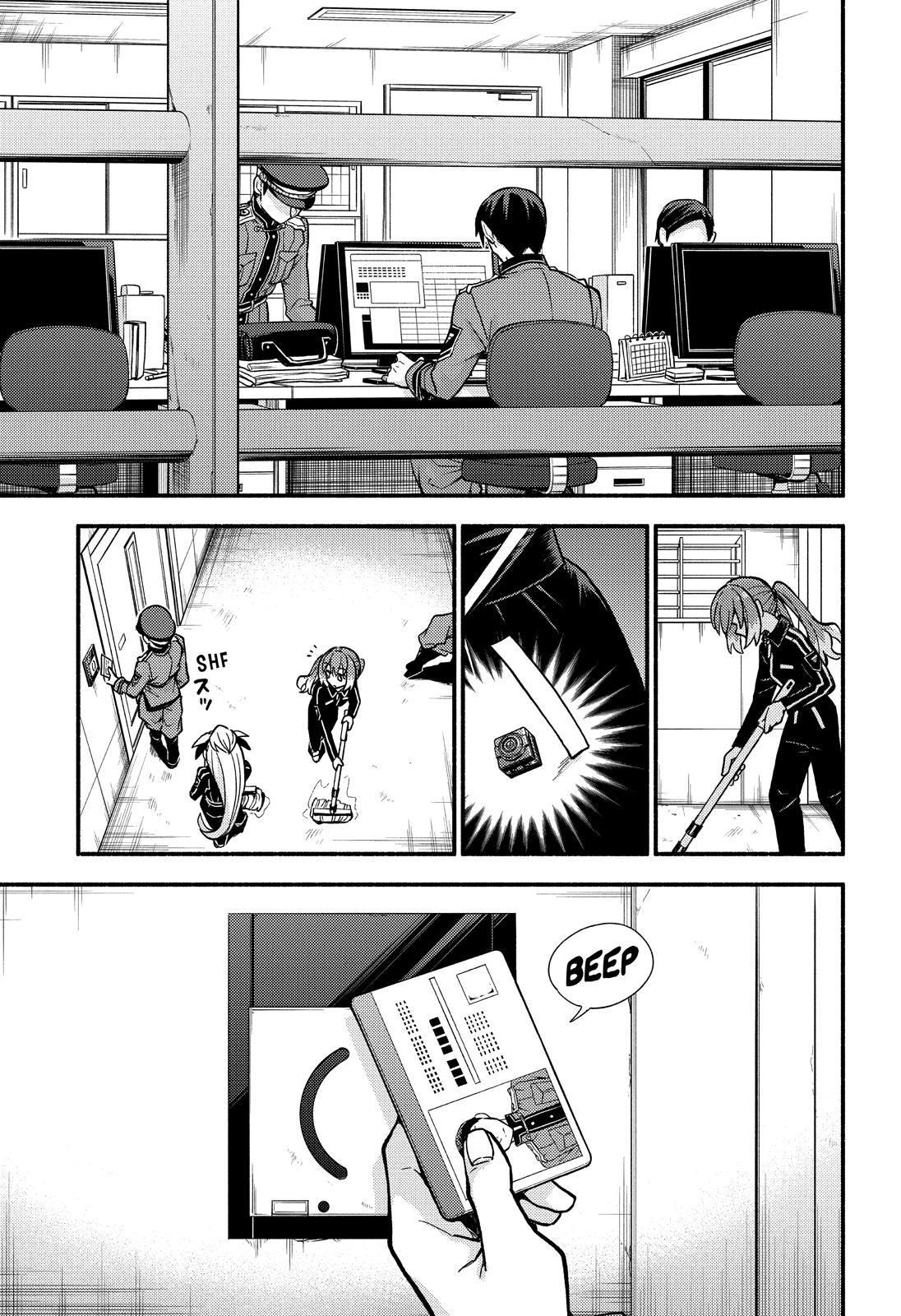 Talentless Nana Chapter 81 - Page 4