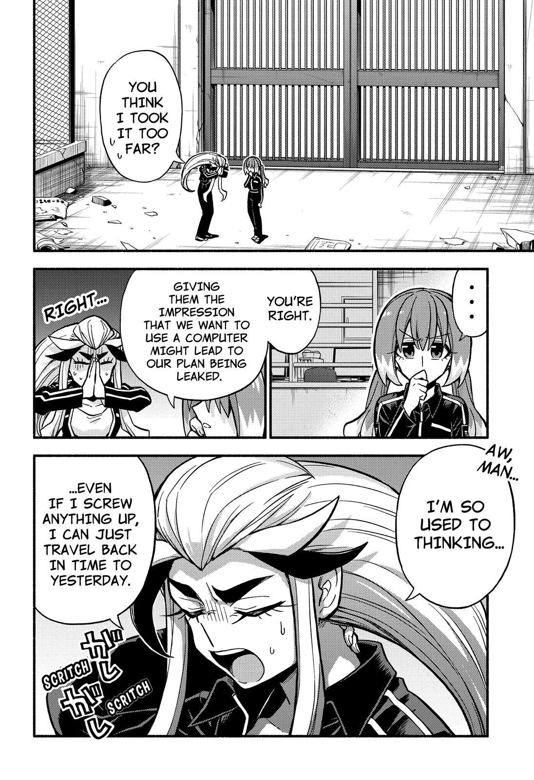 Talentless Nana Chapter 81 - Page 7