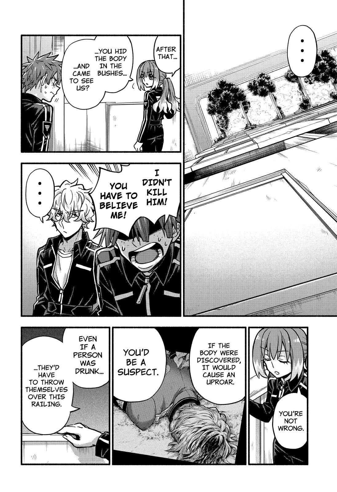Talentless Nana Chapter 82 - Page 15