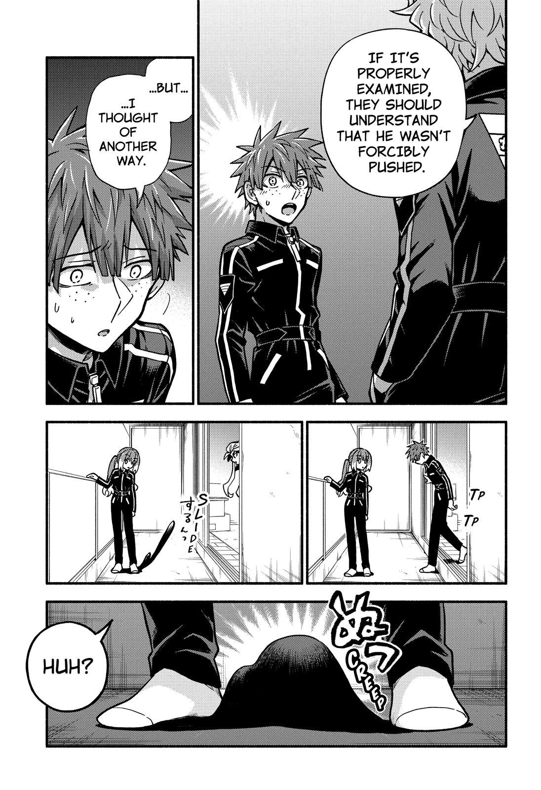 Talentless Nana Chapter 82 - Page 18