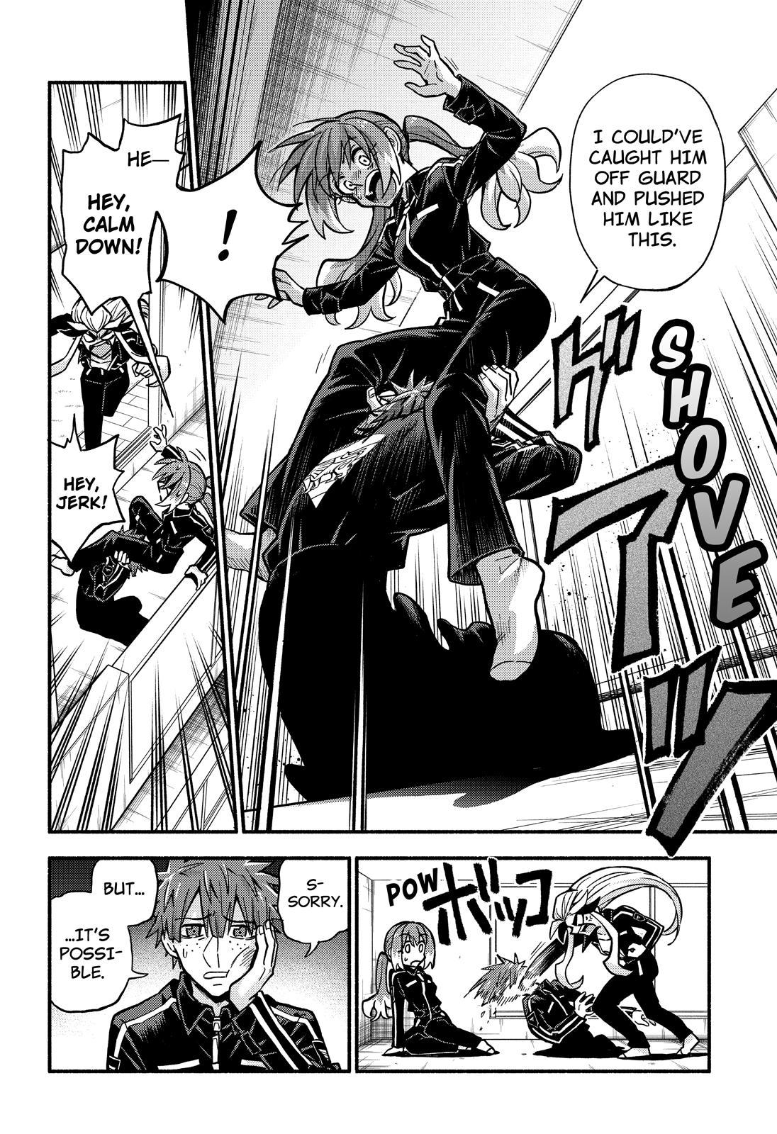 Talentless Nana Chapter 82 - Page 19