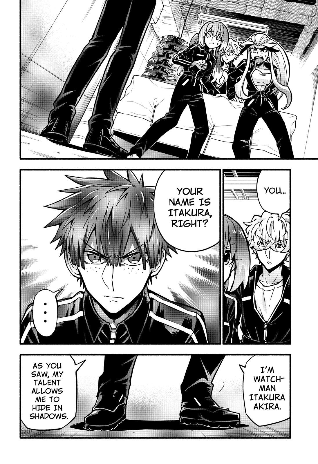 Talentless Nana Chapter 82 - Page 3